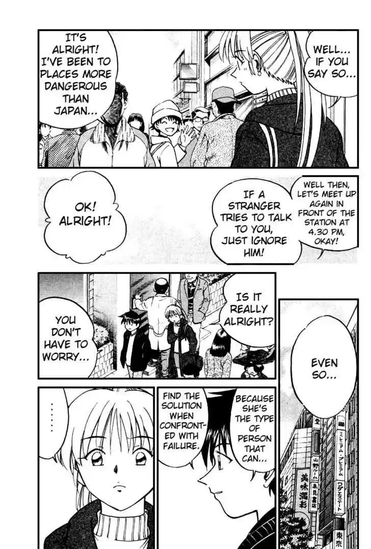 Q.E.D. - Shoumei Shuuryou 11.2