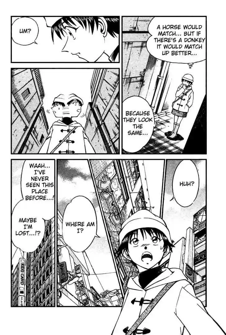 Q.E.D. - Shoumei Shuuryou 11.2