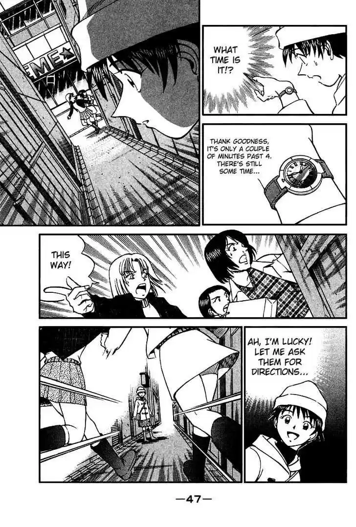 Q.E.D. - Shoumei Shuuryou 11.2