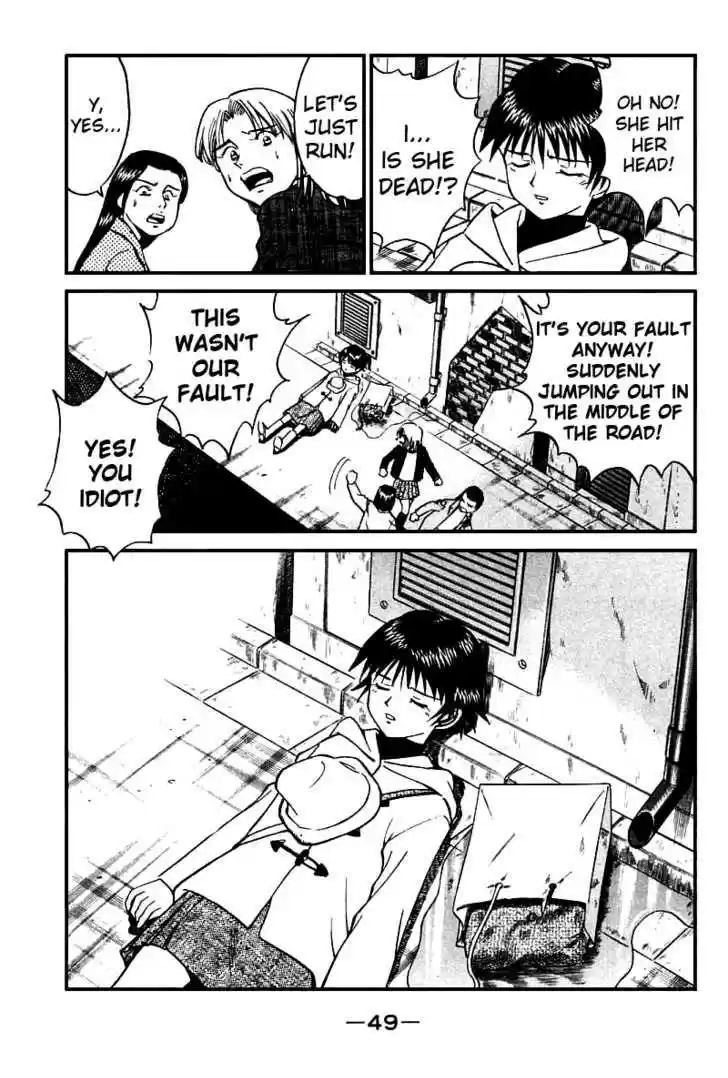 Q.E.D. - Shoumei Shuuryou 11.2