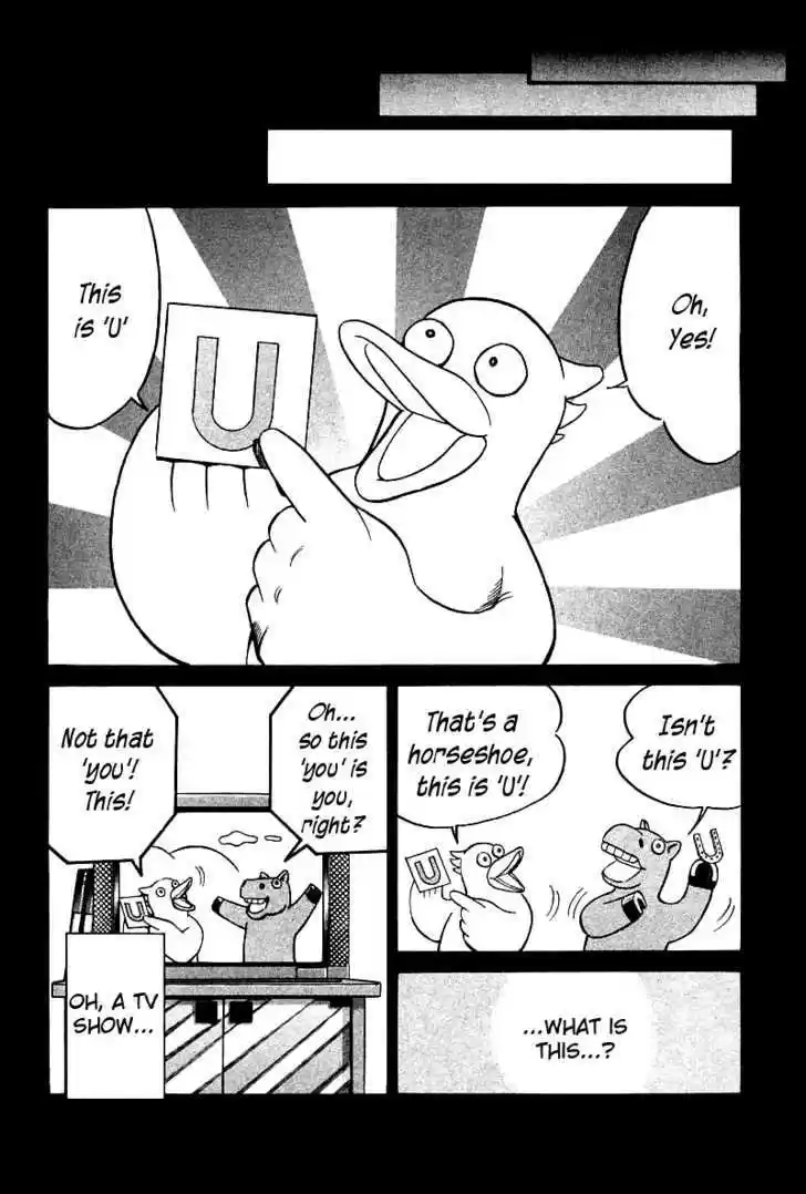 Q.E.D. - Shoumei Shuuryou 11.2