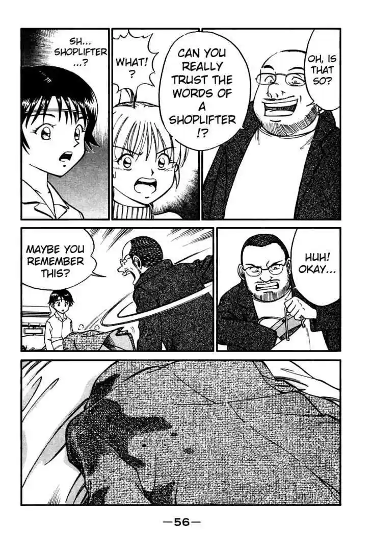 Q.E.D. - Shoumei Shuuryou 11.2