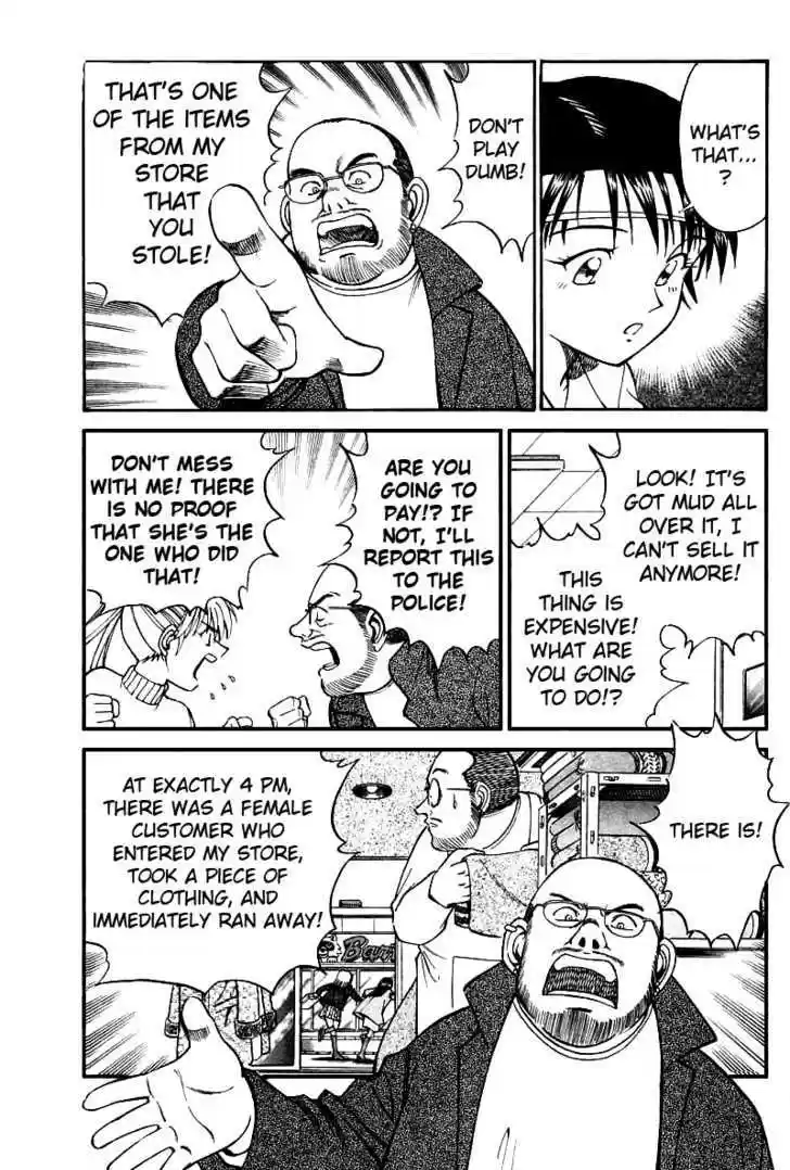 Q.E.D. - Shoumei Shuuryou 11.2