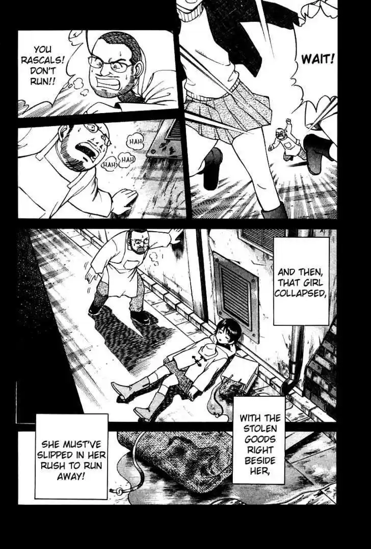 Q.E.D. - Shoumei Shuuryou 11.2