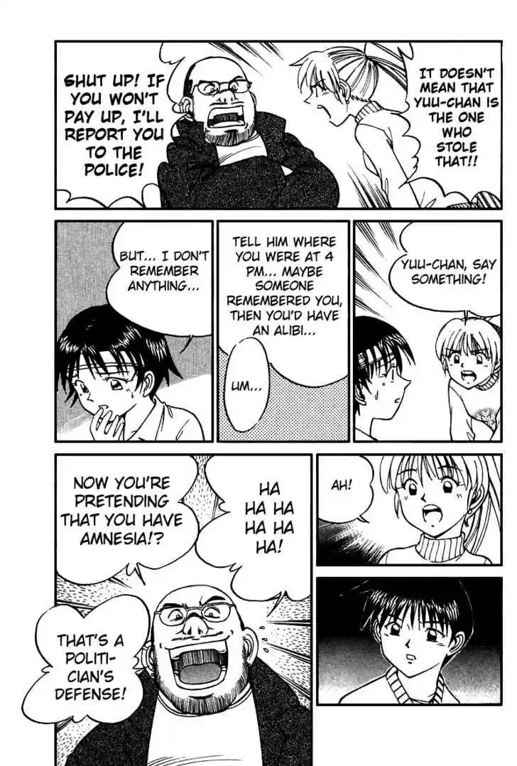 Q.E.D. - Shoumei Shuuryou 11.2