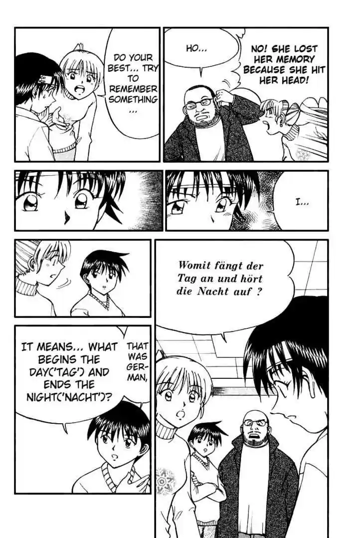 Q.E.D. - Shoumei Shuuryou 11.2