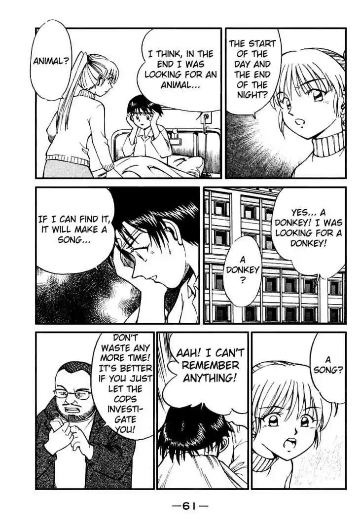 Q.E.D. - Shoumei Shuuryou 11.2