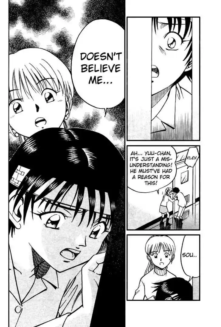 Q.E.D. - Shoumei Shuuryou 11.2