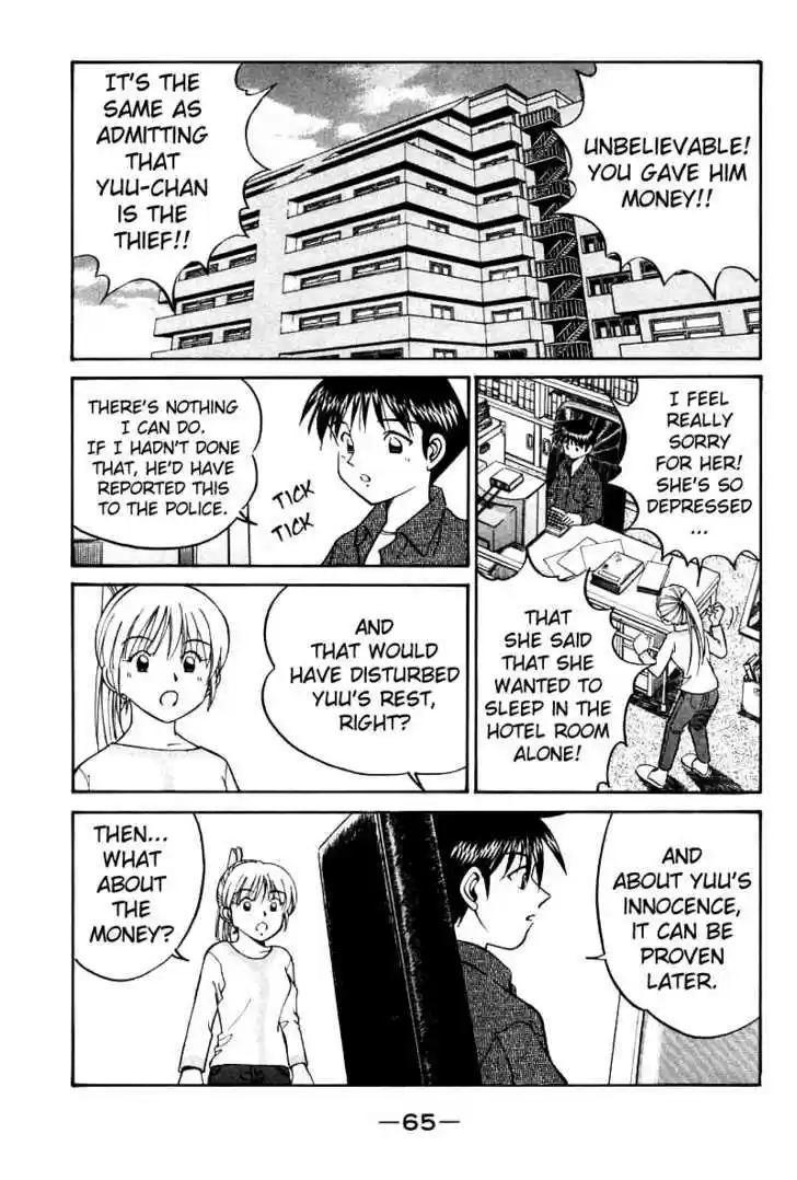 Q.E.D. - Shoumei Shuuryou 11.3