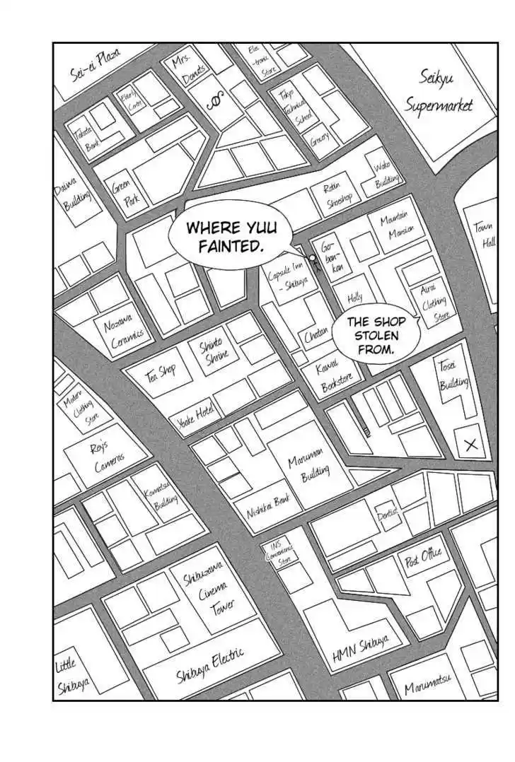 Q.E.D. - Shoumei Shuuryou 11.3