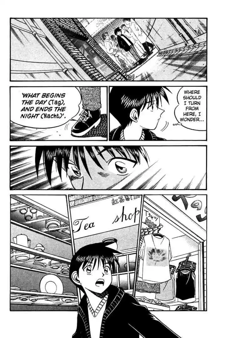 Q.E.D. - Shoumei Shuuryou 11.3