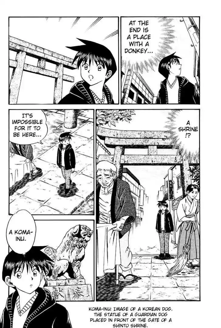 Q.E.D. - Shoumei Shuuryou 11.3