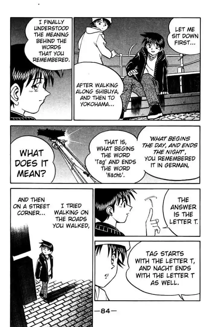 Q.E.D. - Shoumei Shuuryou 11.3