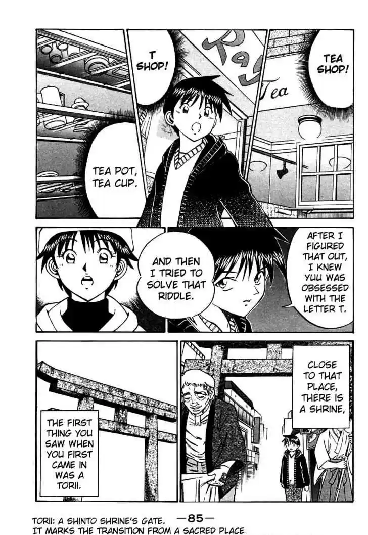 Q.E.D. - Shoumei Shuuryou 11.3