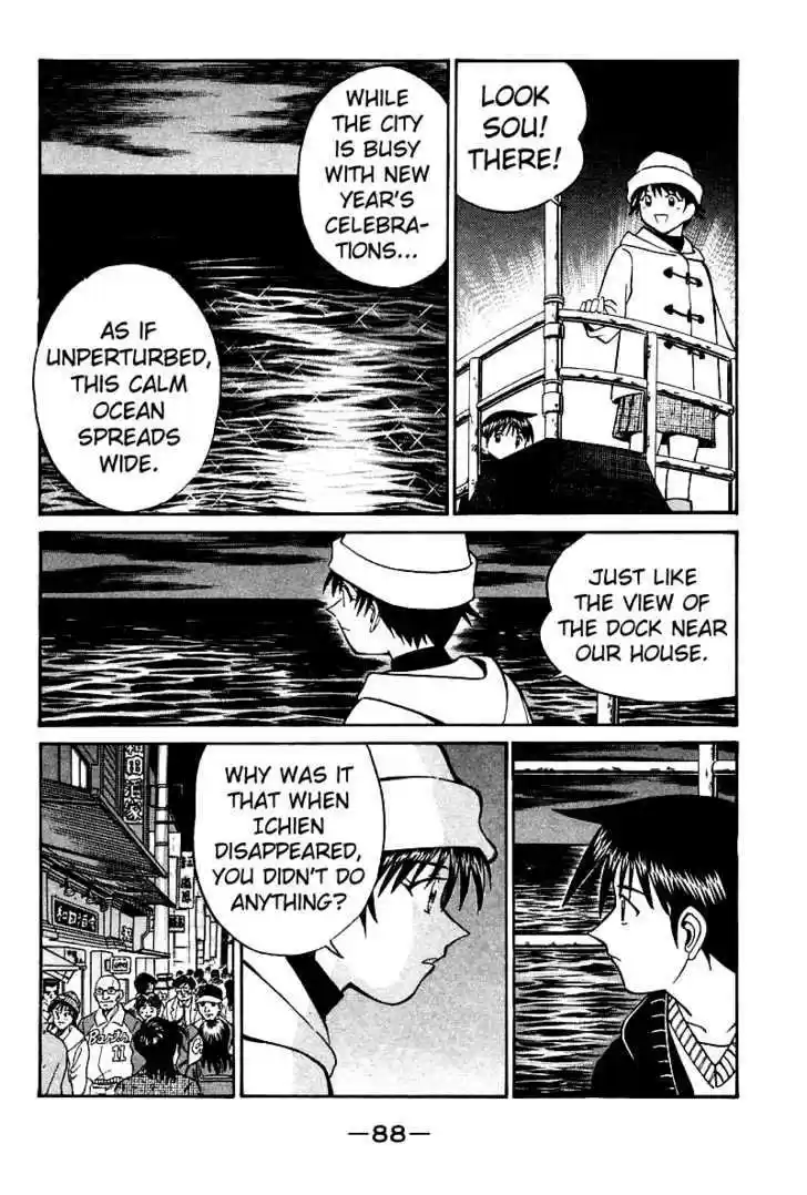 Q.E.D. - Shoumei Shuuryou 11.3