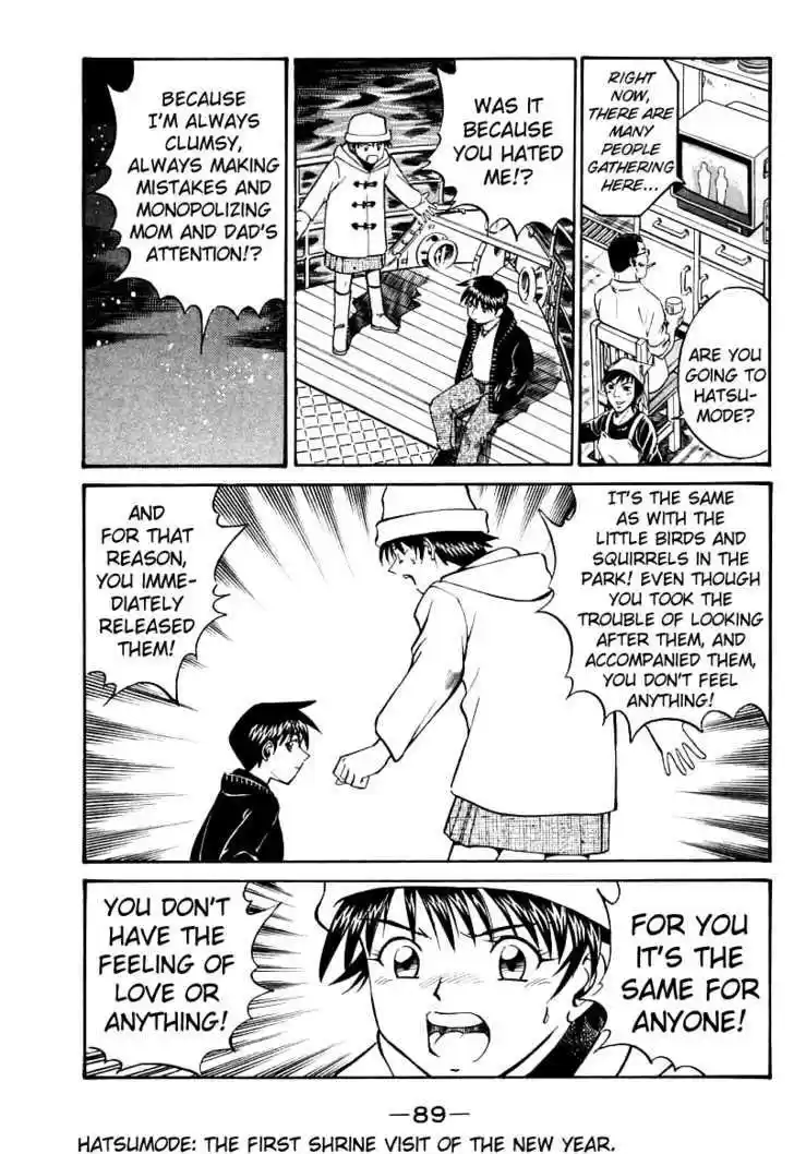 Q.E.D. - Shoumei Shuuryou 11.3