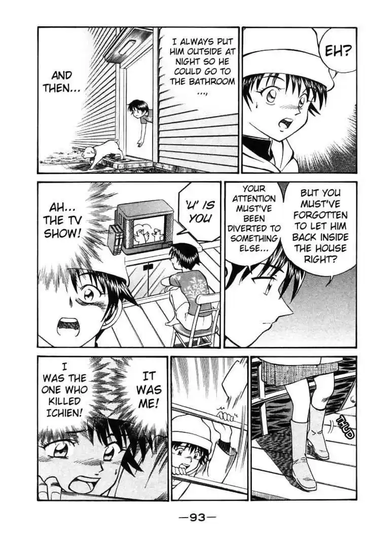 Q.E.D. - Shoumei Shuuryou 11.3