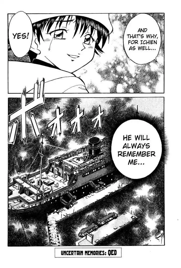 Q.E.D. - Shoumei Shuuryou 11.3