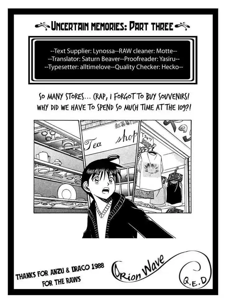 Q.E.D. - Shoumei Shuuryou 11.3