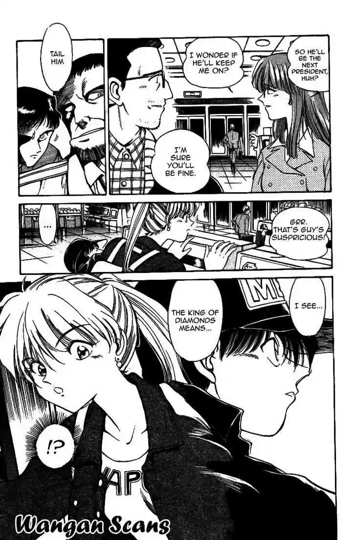 Q.E.D. - Shoumei Shuuryou 1.2