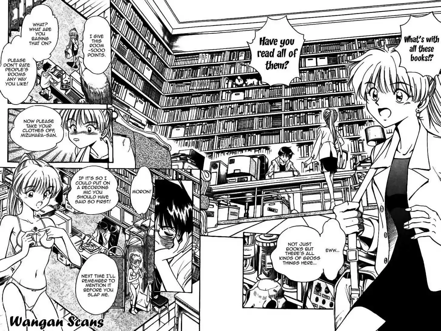 Q.E.D. - Shoumei Shuuryou 1.2