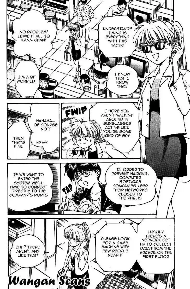 Q.E.D. - Shoumei Shuuryou 1.2