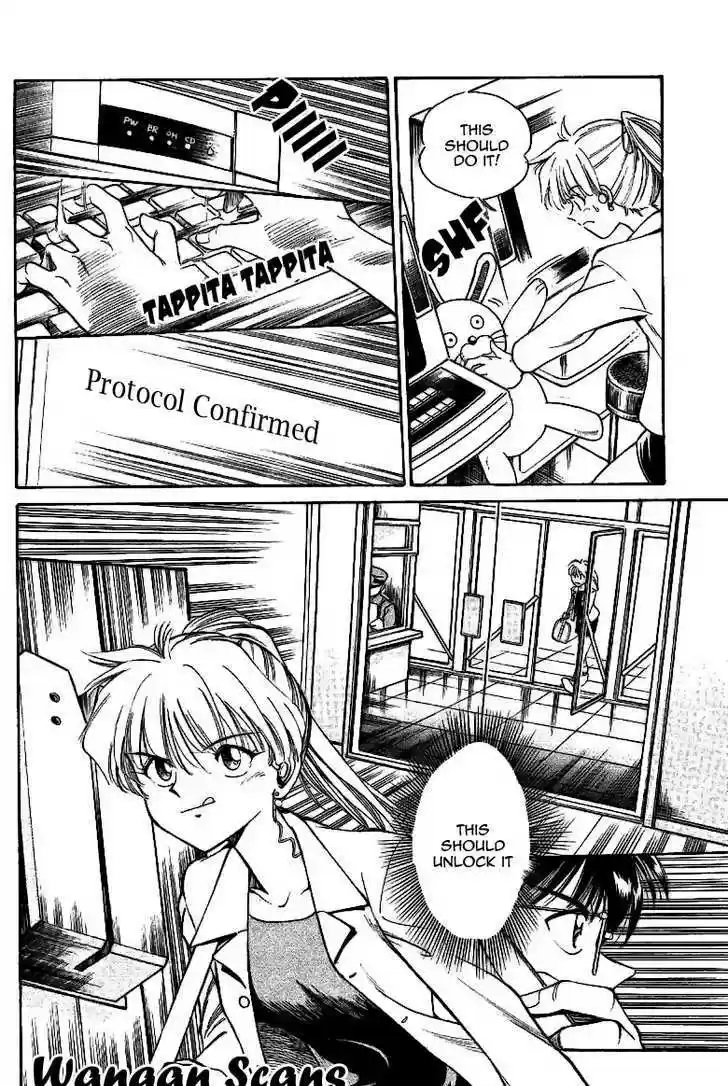 Q.E.D. - Shoumei Shuuryou 1.2