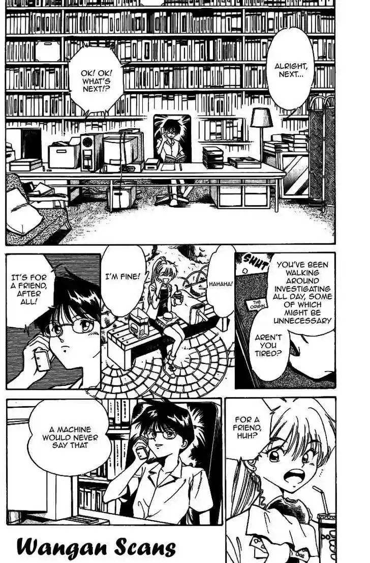 Q.E.D. - Shoumei Shuuryou 1.2