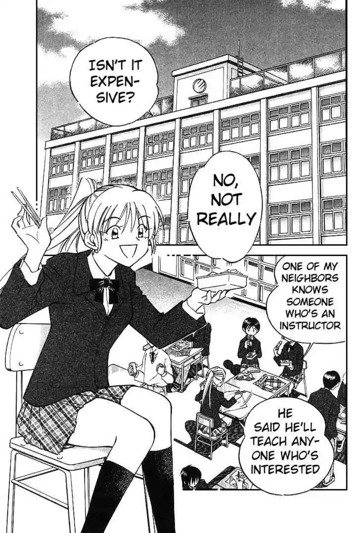 Q.E.D. - Shoumei Shuuryou 12.1