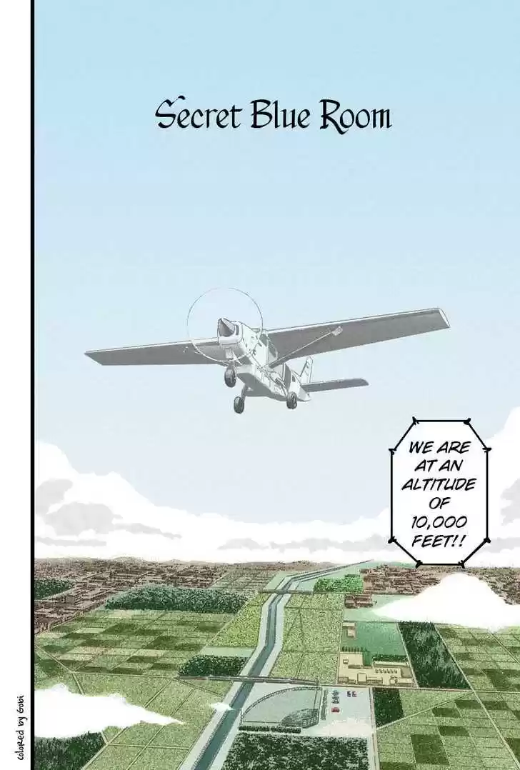 Q.E.D. - Shoumei Shuuryou 12.1