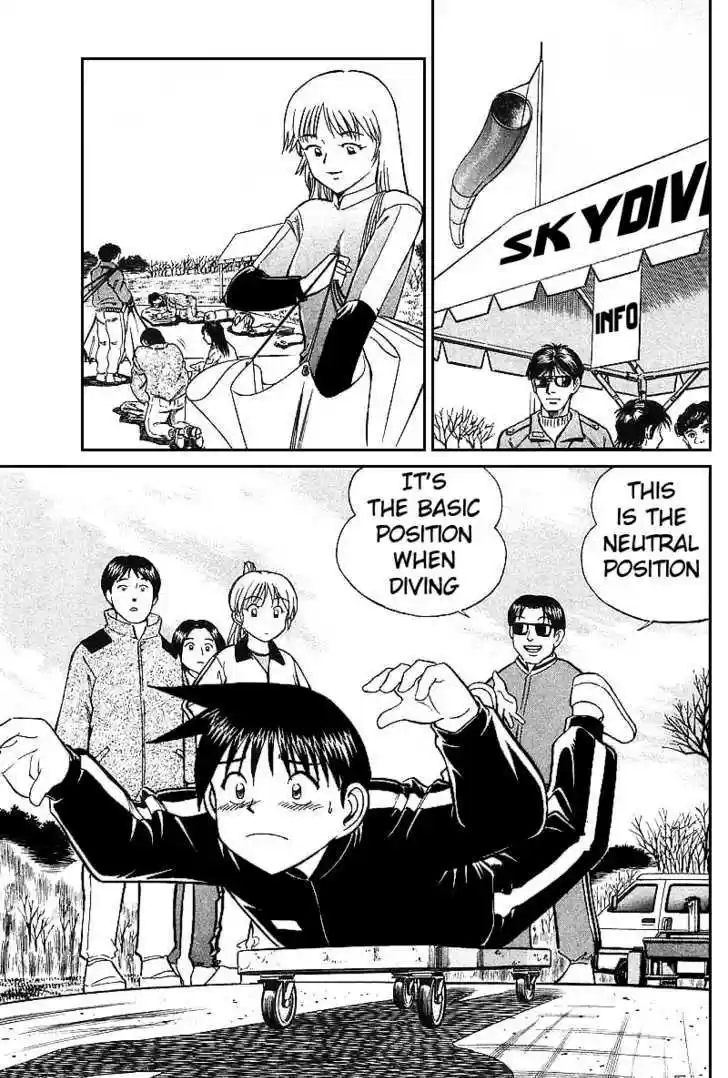 Q.E.D. - Shoumei Shuuryou 12.1