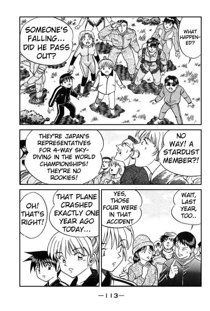 Q.E.D. - Shoumei Shuuryou 12.1