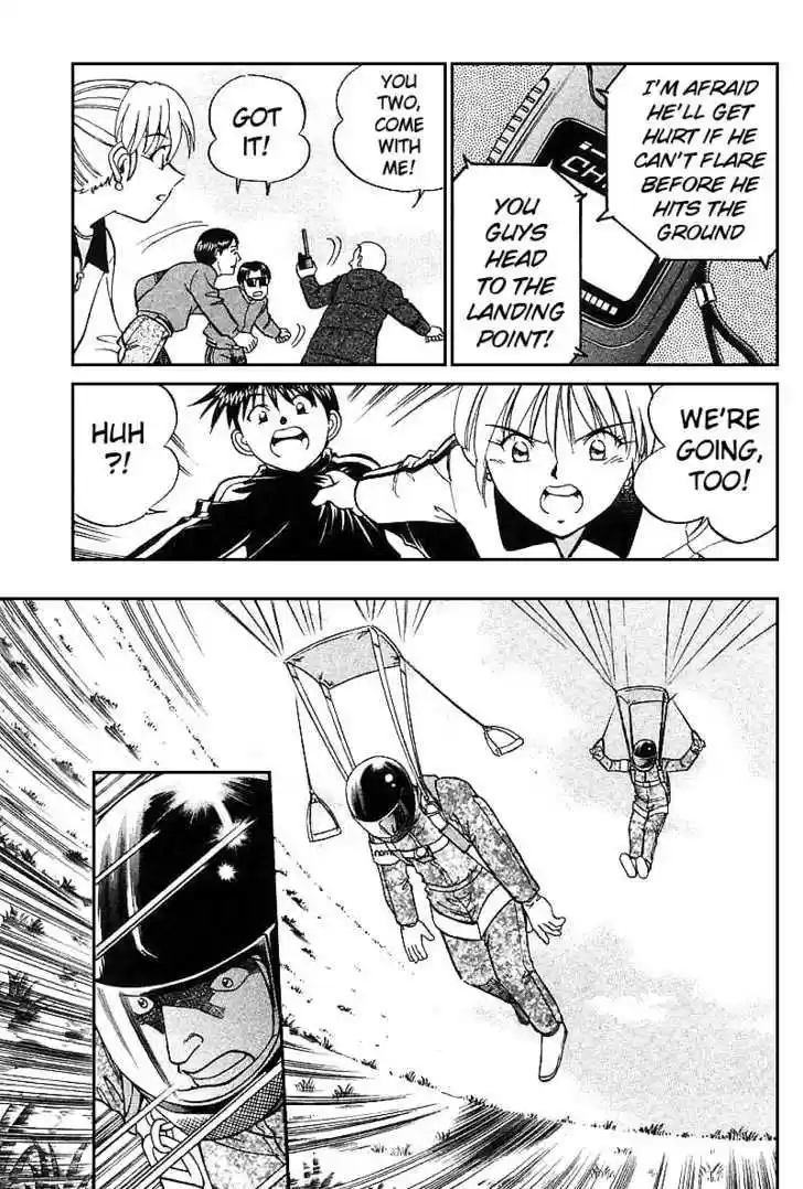 Q.E.D. - Shoumei Shuuryou 12.1