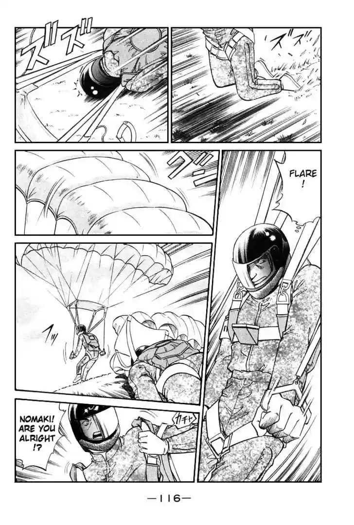 Q.E.D. - Shoumei Shuuryou 12.1