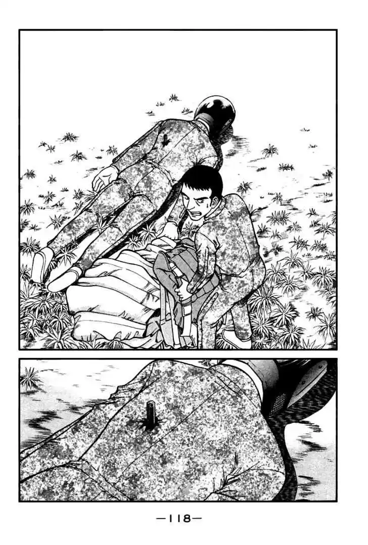 Q.E.D. - Shoumei Shuuryou 12.1