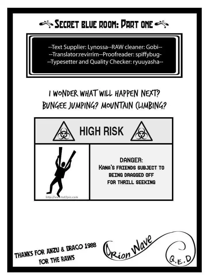 Q.E.D. - Shoumei Shuuryou 12.1