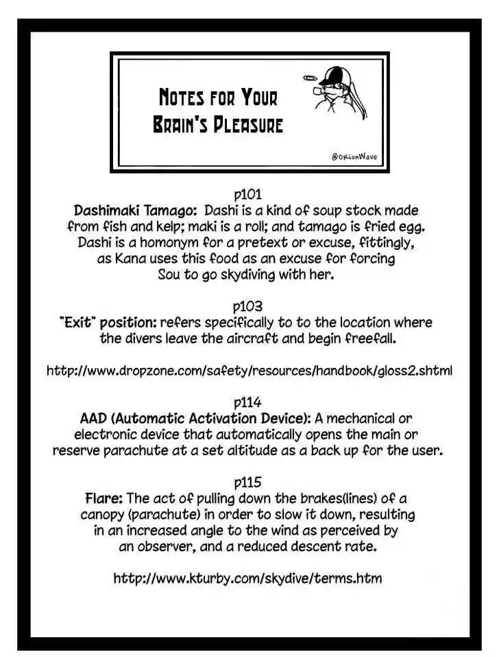 Q.E.D. - Shoumei Shuuryou 12.1