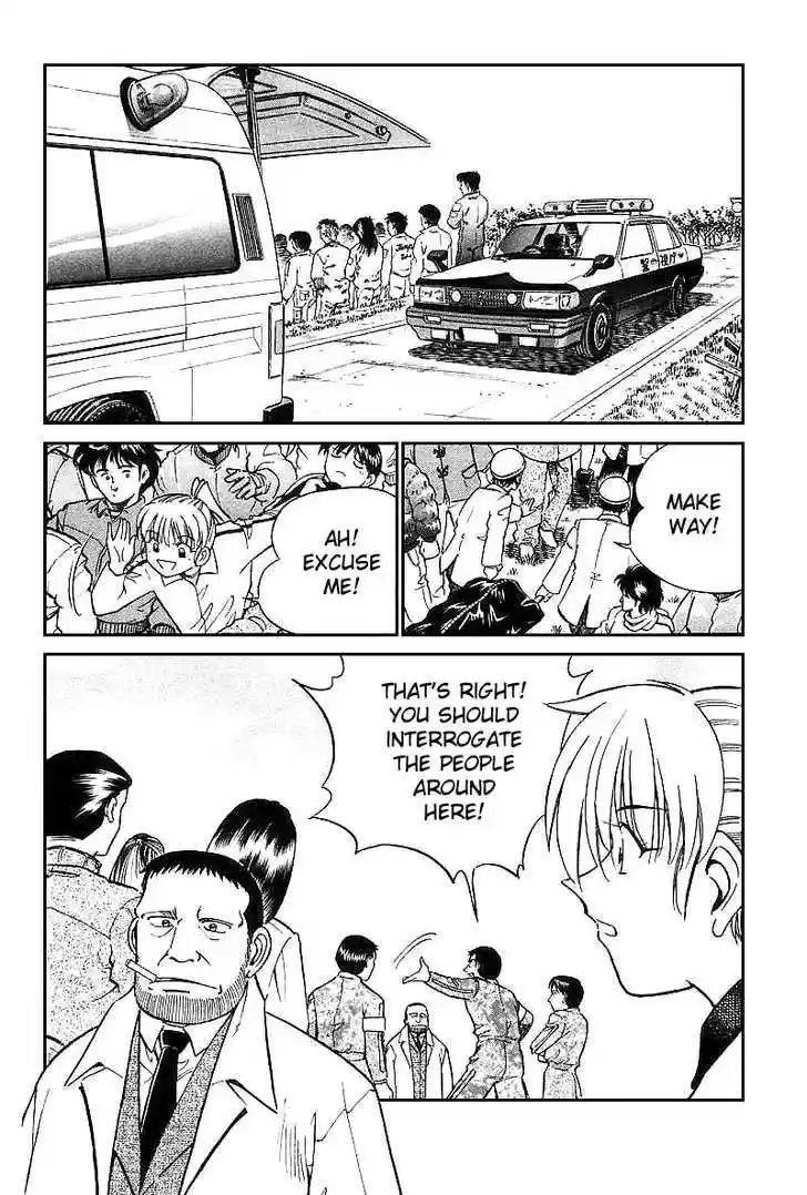 Q.E.D. - Shoumei Shuuryou 12.2