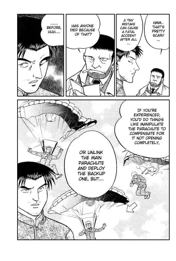 Q.E.D. - Shoumei Shuuryou 12.2