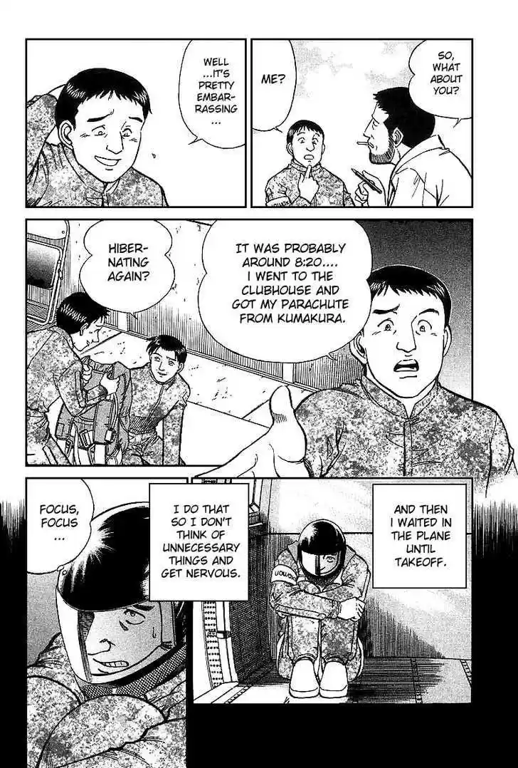 Q.E.D. - Shoumei Shuuryou 12.2