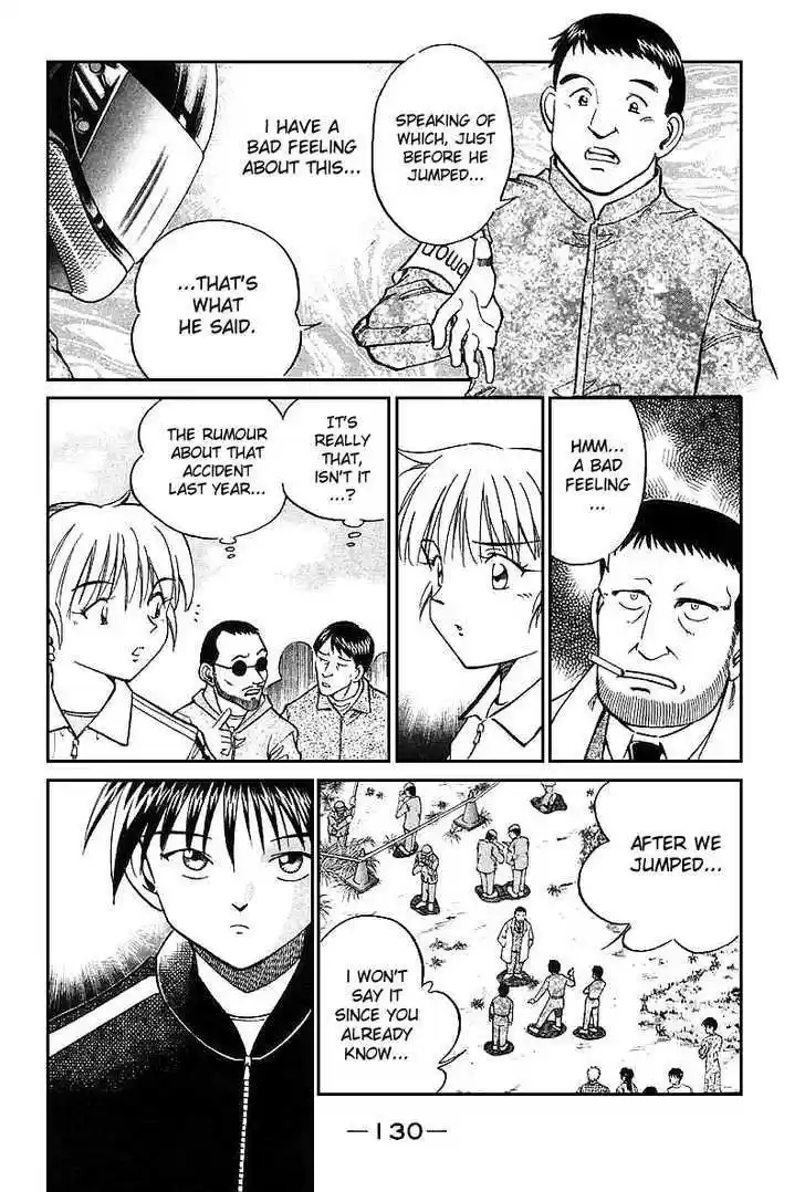 Q.E.D. - Shoumei Shuuryou 12.2