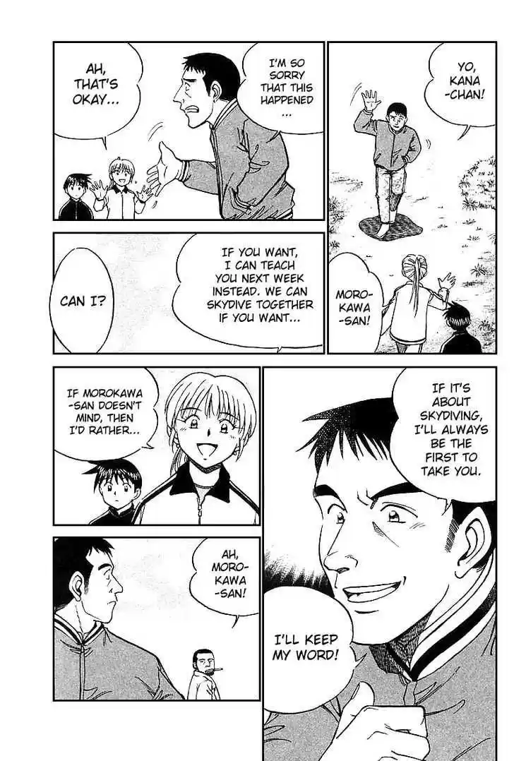 Q.E.D. - Shoumei Shuuryou 12.2