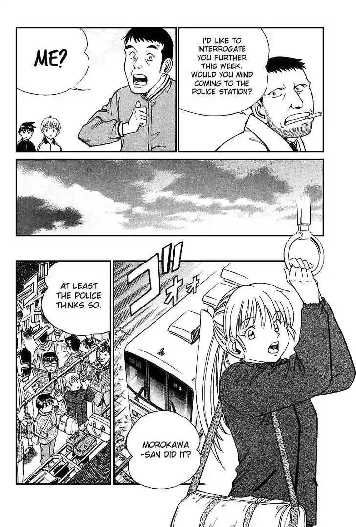 Q.E.D. - Shoumei Shuuryou 12.2