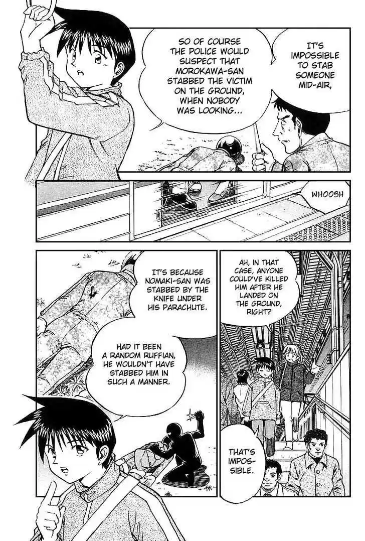 Q.E.D. - Shoumei Shuuryou 12.2