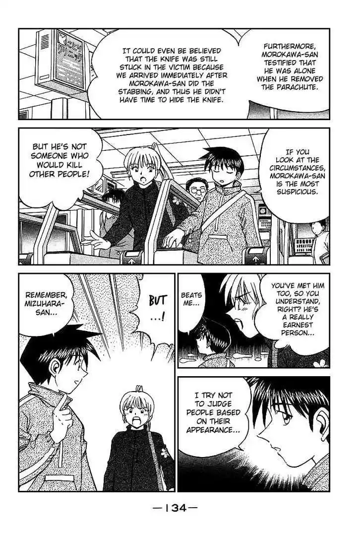 Q.E.D. - Shoumei Shuuryou 12.2