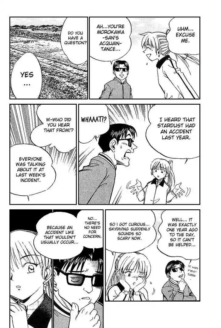 Q.E.D. - Shoumei Shuuryou 12.2