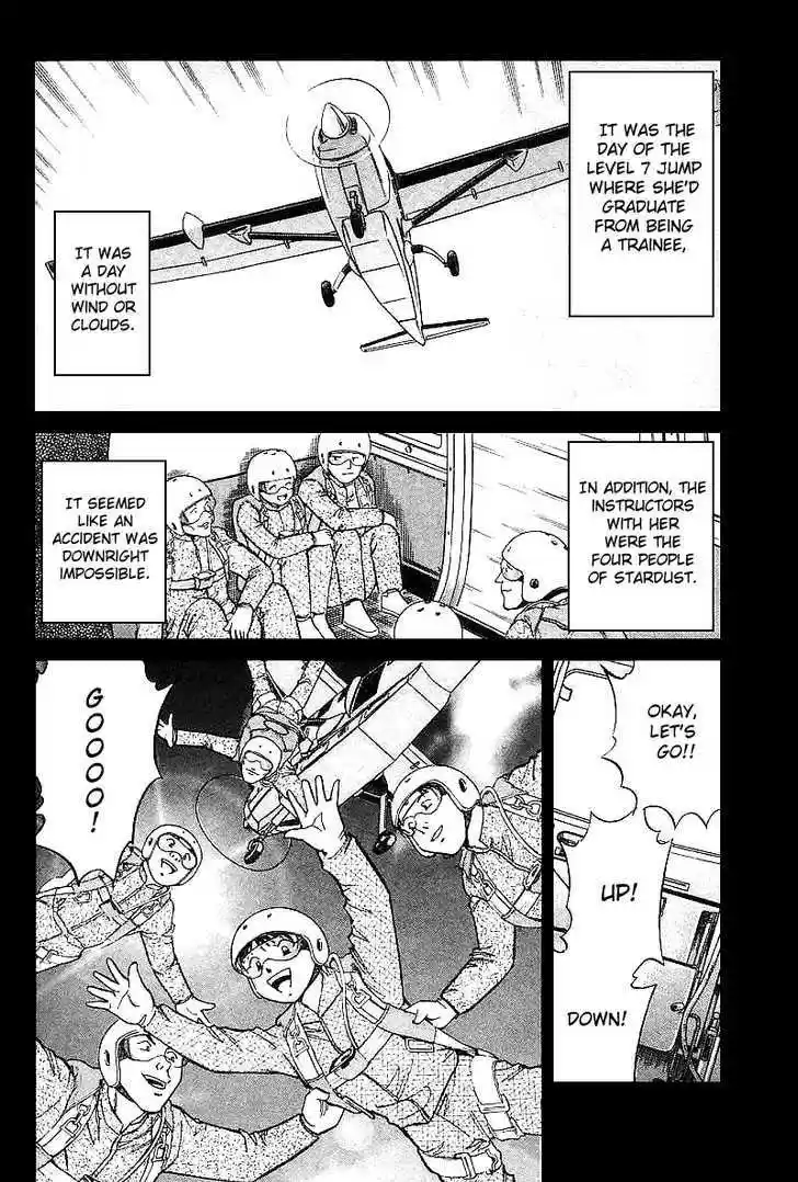 Q.E.D. - Shoumei Shuuryou 12.2