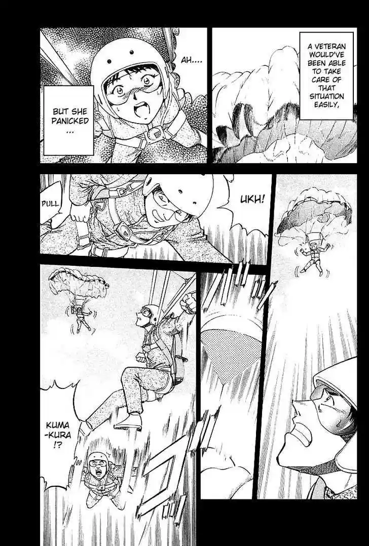 Q.E.D. - Shoumei Shuuryou 12.2