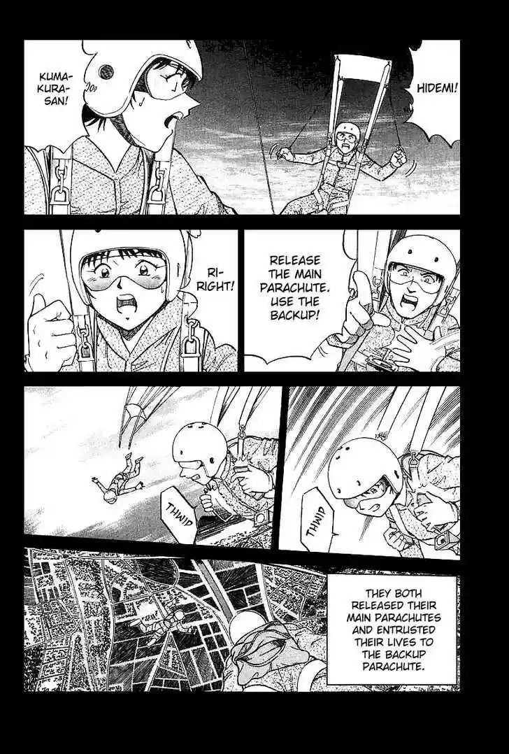 Q.E.D. - Shoumei Shuuryou 12.2