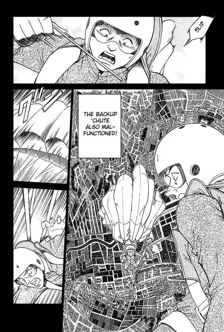 Q.E.D. - Shoumei Shuuryou 12.2